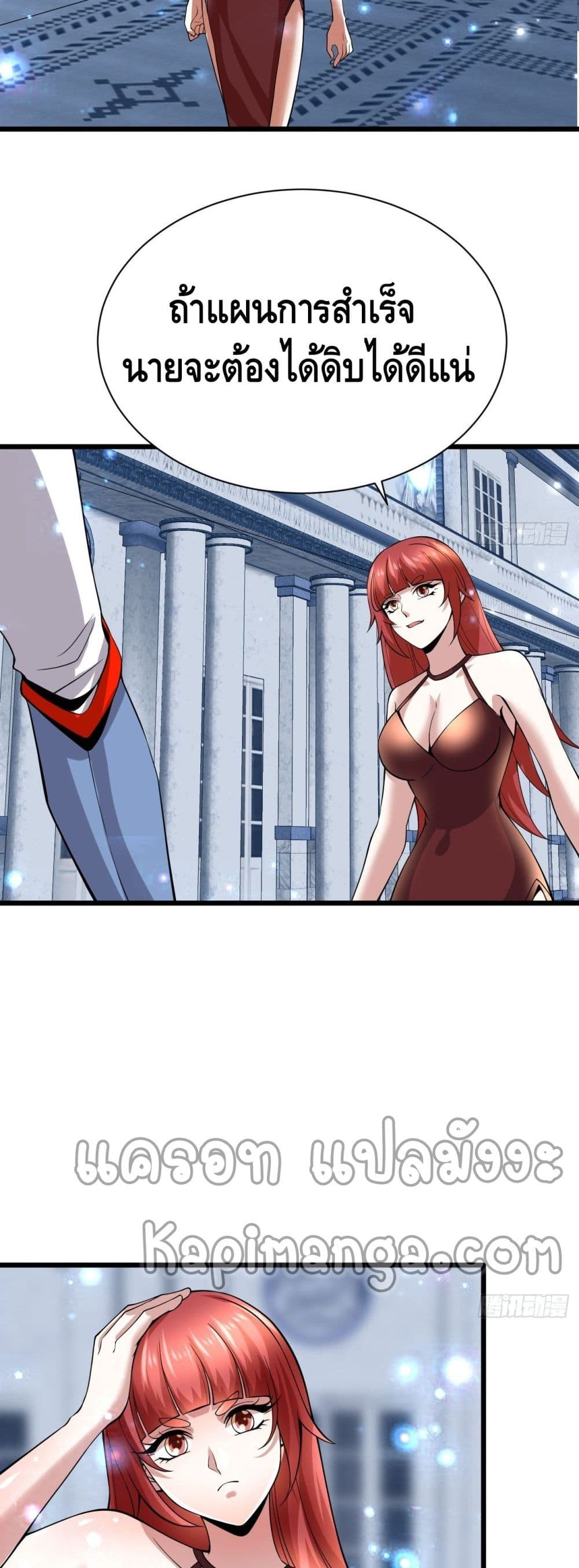 Double Row At The Start 59 (20)